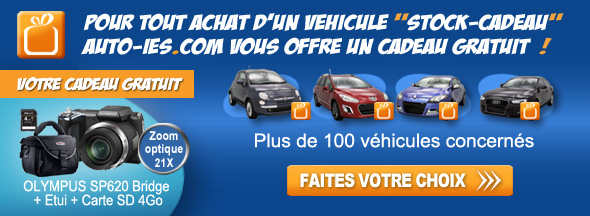 Offre promo cadeau Offre promo cadeau